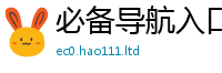 7777788888管家婆老家凤凰既2025年正版资料免费最新版本